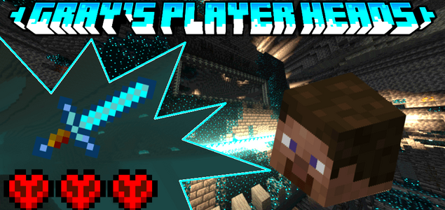 Головы игроков