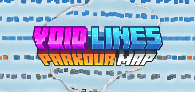 Линии пустоты