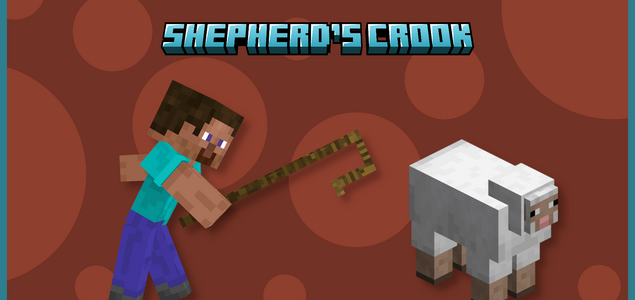 Пастуший посох