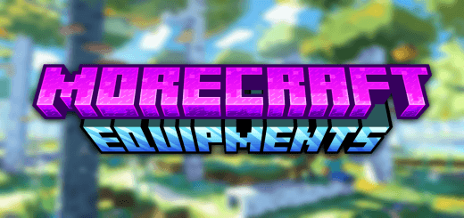 Больше оборудования