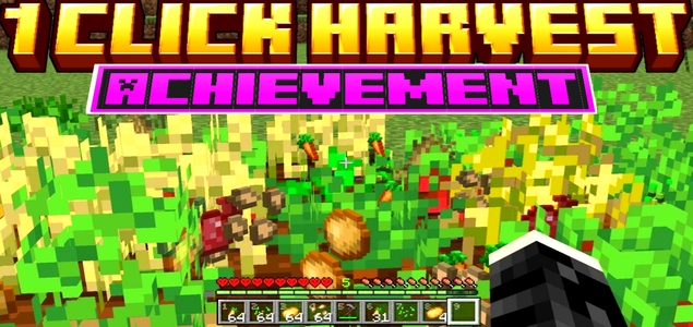 Сбор урожая 1 кнопкой