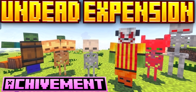 Расширение нежити