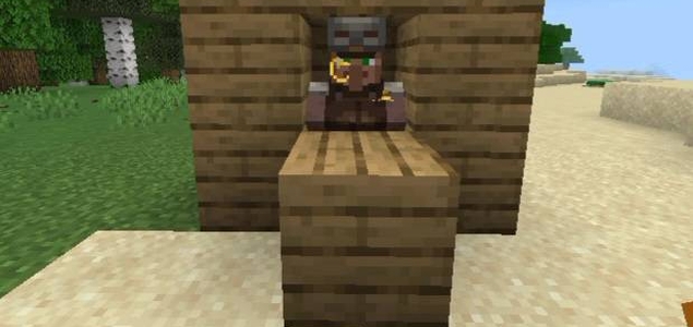 Быстрое лечение жителя