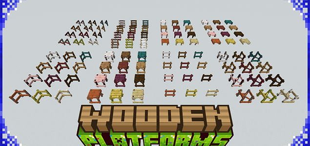 Деревянные платформы