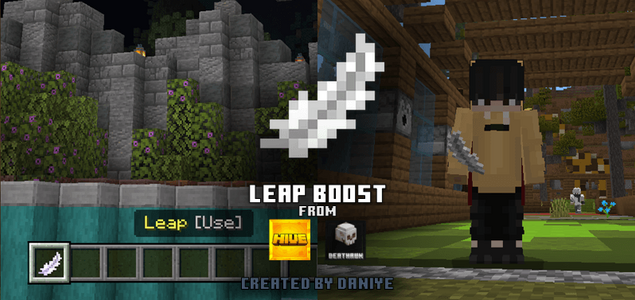 Буст прыжка