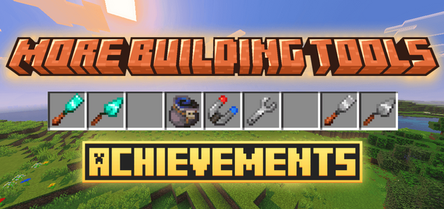 Больше Строительных Инструментов