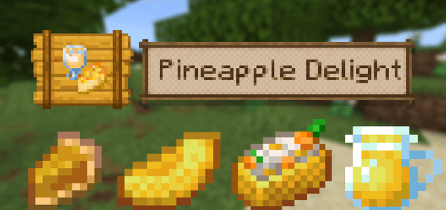 Ананасовое наслаждение