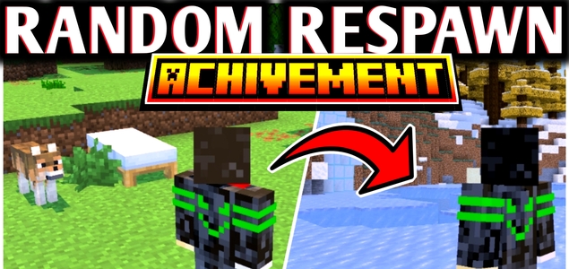 Случайное возрождение