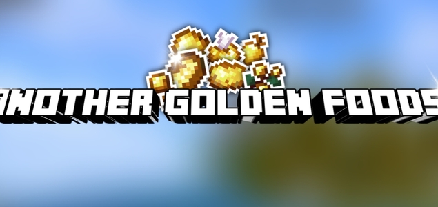 Больше золотой еды