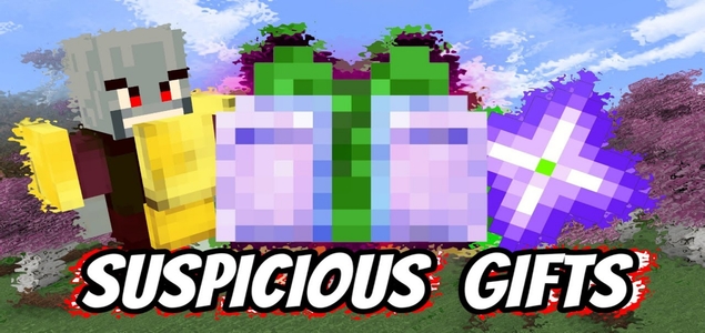 Подозрительный подарок