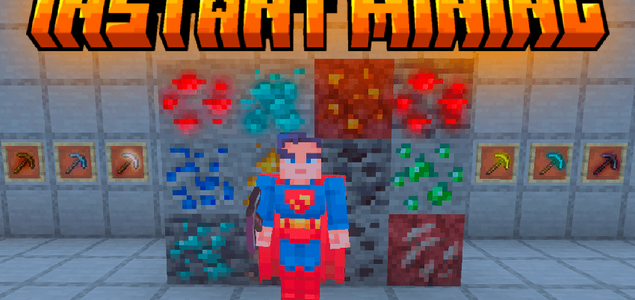 Мгновенное копание