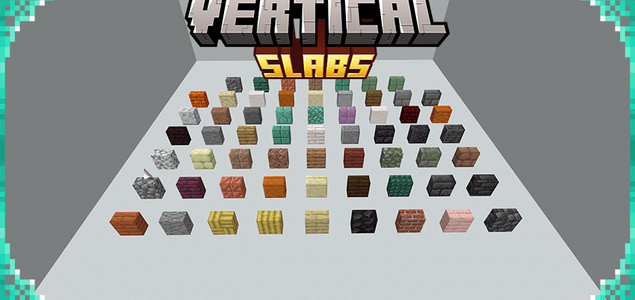 Вертикальные плиты