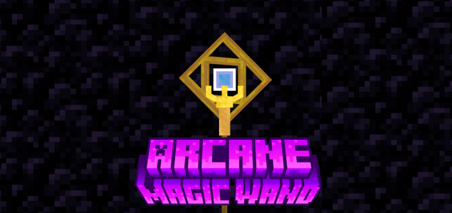 Тайная Волшебная Палочка