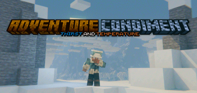 Приправа для приключений