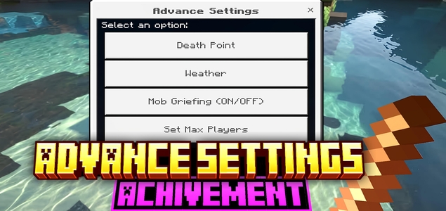 Продвинутые настройки