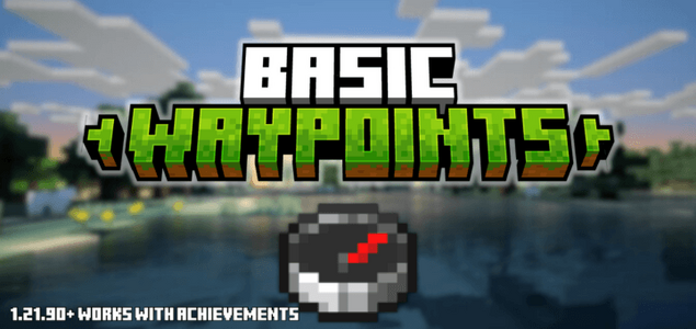 Путевые точки