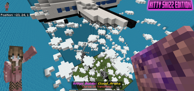 Облачная арена