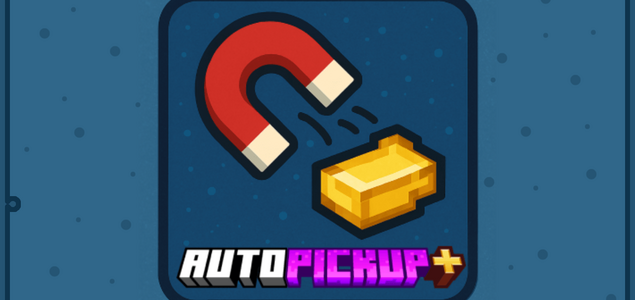 Автоматический подбор+