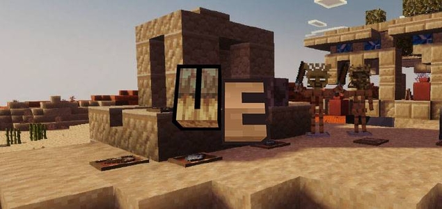 Раскопанный