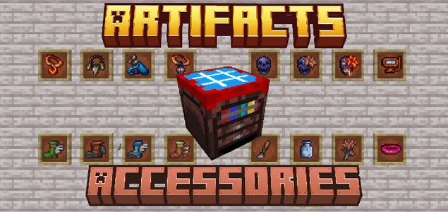 Артефакты и Аксессуары
