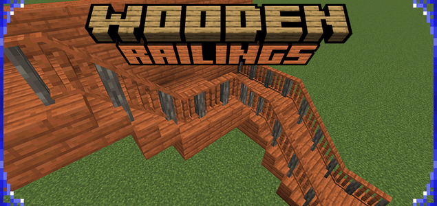 Деревянные Перила