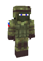 Русский Солдат Пехотинец